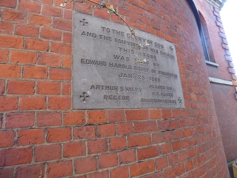 Do you know where this stone plaque can be viewed?