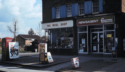 Do you recognise this parade of shops?