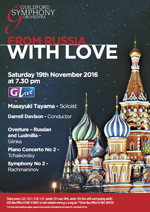 russia-with-love-flyer